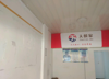 (出租) 繁华地段，人气较旺，流动人口也多，适合各种生意