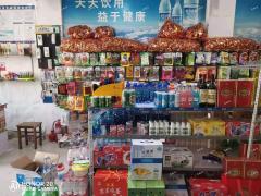 马尚尚美苑经营8年超市带货转让，人流密集地，可空转