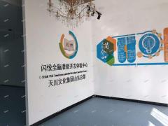 淄川金地花园沿街商铺出租，主干道上，可做培训机构