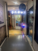 (转让) 转让江西科技师范大学红角洲校区校内唯一商业街店铺