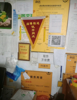 (转让) 韵达快递凯瑞园分部，十年老店，成熟店铺