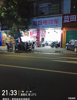 (出租) 临街商铺，双门面，周边小区多，康中就在边上