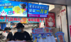 (转让) 品牌奶茶店转让，每日流水6000+，个人想开店的直接电联。