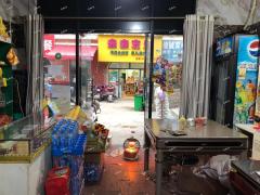 新建丽水家园小区8年老店转让，可空转适合各个行业