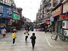 新建丽水家园小区8年老店转让，可空转适合各个行业