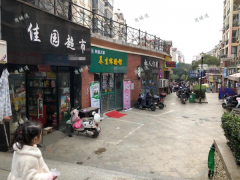 新建丽水家园小区8年老店转让，可空转适合各个行业