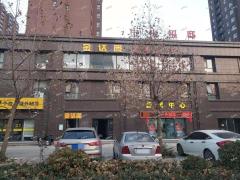 淄川吉祥路吉祥豪苑沿街商铺出租，周边多个学校，可做培训机构