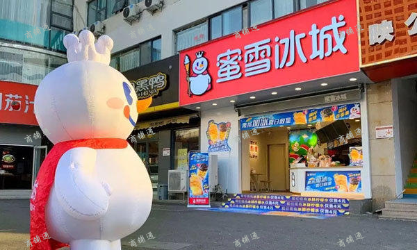 (转让) 奶茶店生意转让，客源稳定收入3500+，急转电联