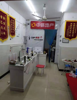 (出租) 该店铺在南大南院家属生活区里面，爱购广场对面
