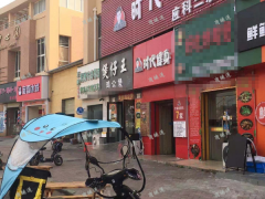 江西应用科技学院美食街店铺转让，可空转无行业限制