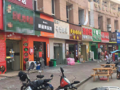 江西应用科技学院美食街店铺转让，可空转无行业限制