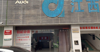 (出租) 门店处于汽配市场D区1栋03号，上下二层带卫生间