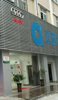 (出租) 门店处于汽配市场D区1栋03号，上下二层带卫生间