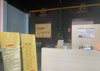(转让) 正常经营，因要去外地发展，无心管理，特低价转让！