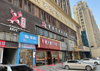 (转让) 临街奶茶店转让 欢迎现场看情况考察