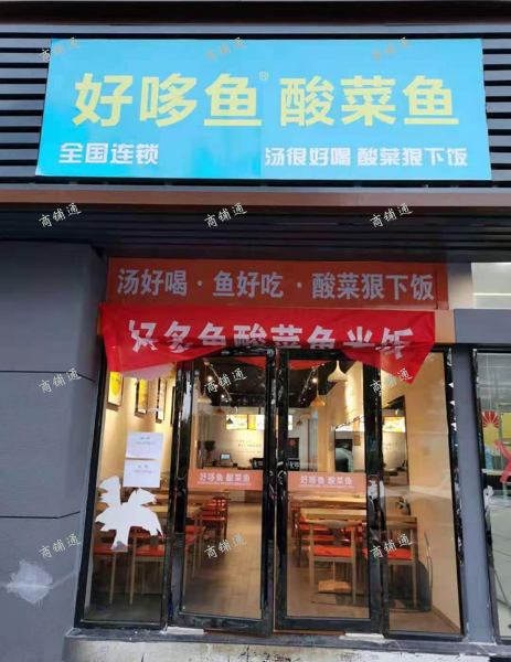 (转让) 转让昌北经济开发区昌北经济开发区临街门面