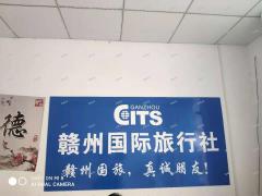 滨江二校九曲河路校区对面赣州国旅好铺转让
