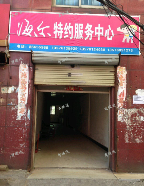 (出租) 位置在墅溪路进太和村进村口