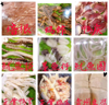 (转让) 因工作原因，没时间经营