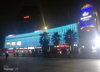 (出租) 市政用地 政策扶持 老城老牌商业