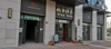 (出租) 店面是我和亲戚起买的一手店铺，出售也可以。