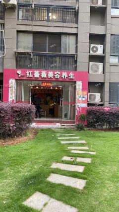 新建中心旁高档小区美容店带100多会员转让，租金便宜