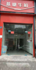 (出租) 店铺位于赣江源大道宝能城商圈，社区临街旺铺，成熟社区商业圈！