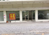 (出租) 停车方便，临街，可很好打店铺招牌宽大显眼