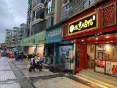 双小区临街店铺空转，入住率高