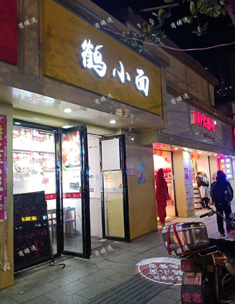 (转让) 梦时代附近餐饮店，特价三万元转让本店面，及店内一切设备。
