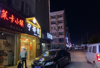 (转让) 奶茶店转让，诚信需要电联