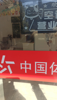 (出租) 位置好，人流量大，店面宽
