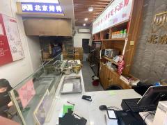 临淄遄台路连锁品牌烤鸭店带租转让，线上单量多