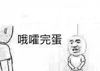 (转让) 直播公司新装修(自媒体商务接待)
