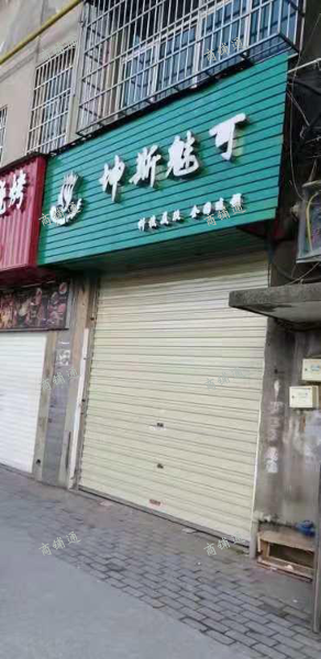(出租) 临街店铺 人流量大 交通方便 旁边是菜场