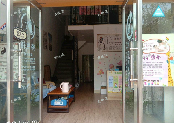 (转让) 出租或转让，具体可商谈！