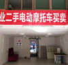 (出租) 店面宽敞，临街，光线充足，配有隔楼、单间、厨卫