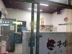 紫阳大道餐饮店转让，周边都是大学办公的地方人流大