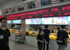 (出租) 特色风味小吃加盟 直接入住高校食堂 投入少！回本快