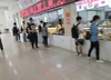 (出租) 特色风味小吃加盟 直接入住高校食堂 投入少！回本快