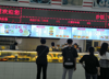 (出租) 特色风味小吃加盟 直接入住高校食堂 投入少！回本快