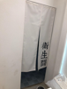 (出租) 招聘做美甲的合作伙伴