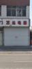 (出租) 沿街商铺，段位。