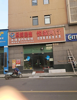 (转让) 可做托管，公司，餐饮