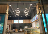 (转让) 临街店铺，全新装修，接手可直接营业