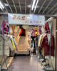 (转让) 文清路女人街服装店旺铺转让