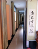 (出租) 无转让费，可做旅馆，公司，厂房，整栋招租。