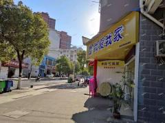 红原星城小区沿街双门头店铺招租，可分租无行业限制