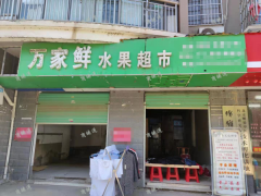 红原星城小区沿街双门头店铺招租，可分租无行业限制