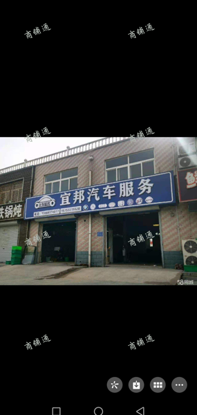 (转让) 的快修快保洗车美容店